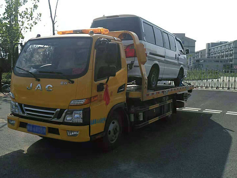 汽车救援